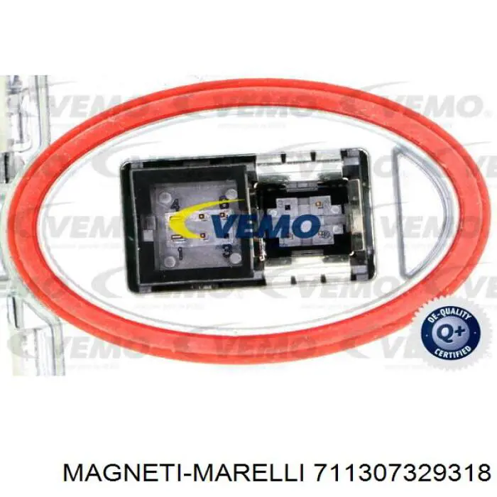 Купить LRE318 Magneti Marelli Блок розжига ксенона