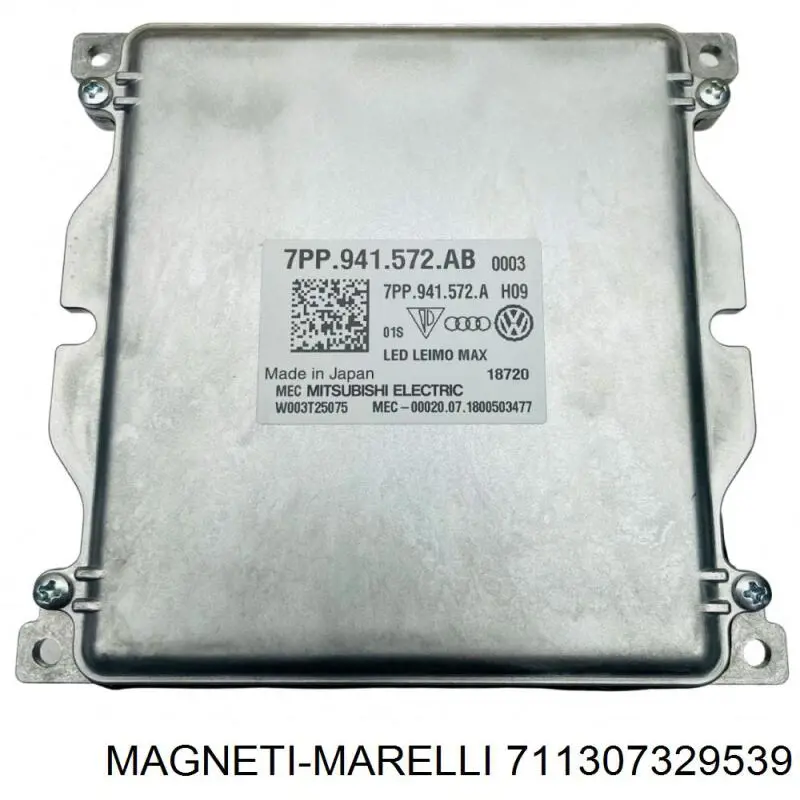 Блок розжига (ксенон) 711307329539 Magneti Marelli