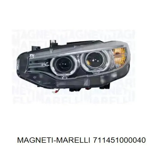 LPO892 Magneti Marelli Фара