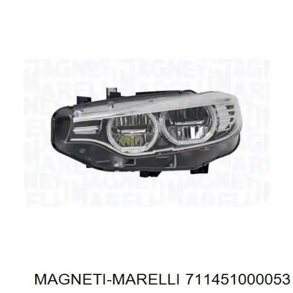 Правая блок фара Magneti Marelli 711451000053 цена, от 1066.12 USD