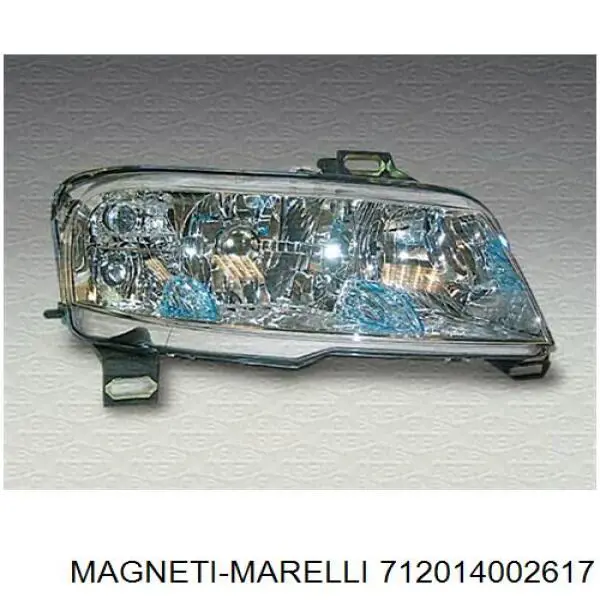 LPL552 Magneti Marelli Фара
