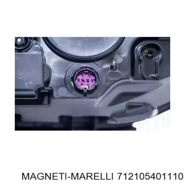 Фара левая Fiat/Alfa/Lancia 52145170 цена, от 153.32 USD