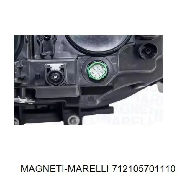 Фара правая Magneti Marelli LPP561