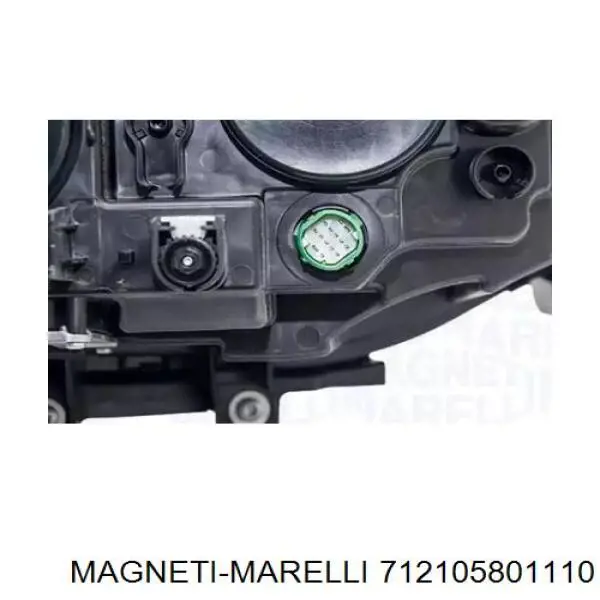 Фары Magneti Marelli 712105801110