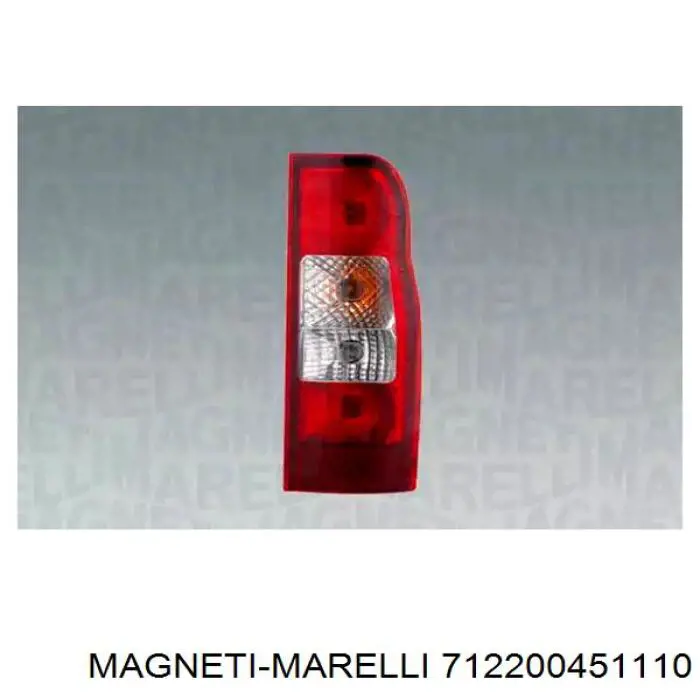 Фонарь задний правый MAGNETI MARELLI 712200451110