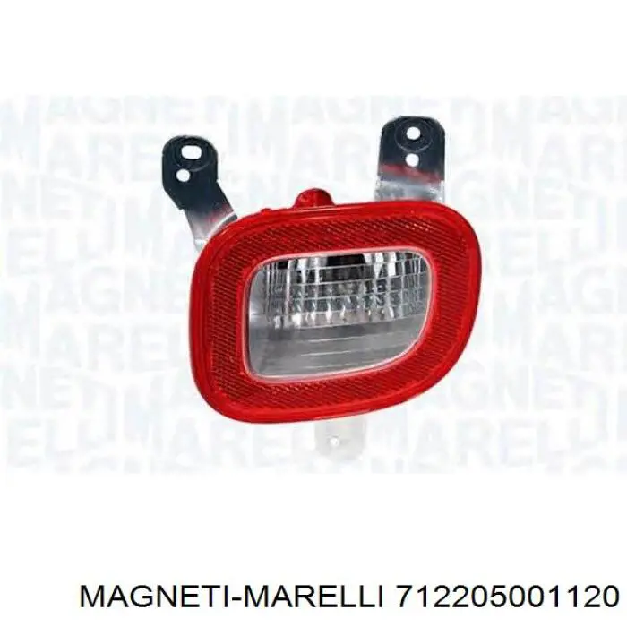 Фонарь задний левый Magneti Marelli 712205001120