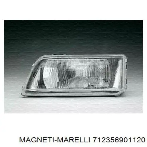 6204J7 Peugeot/Citroen Фара
