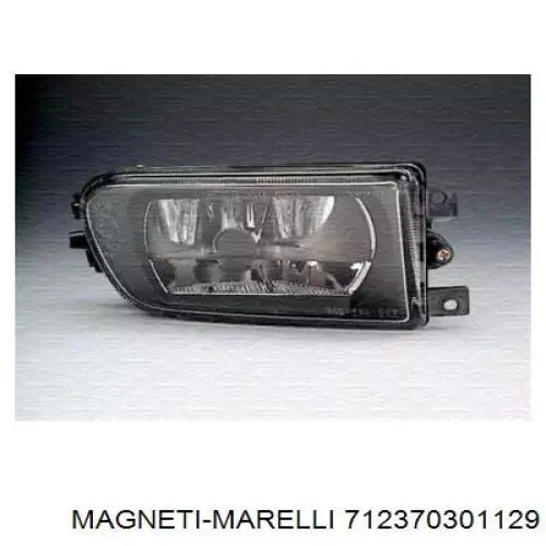 Фара противотуманная левая Magneti Marelli 712370301129