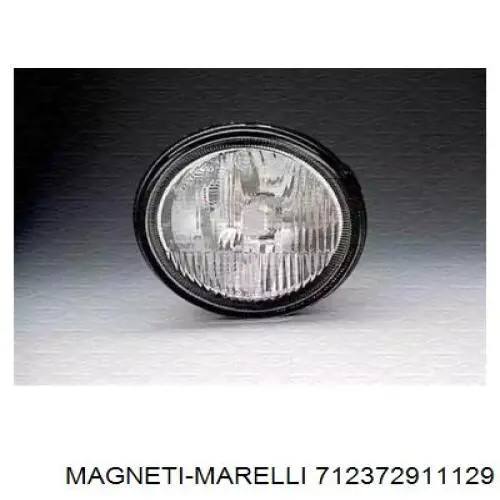 Фара противотуманная левая Magneti Marelli 712372911129