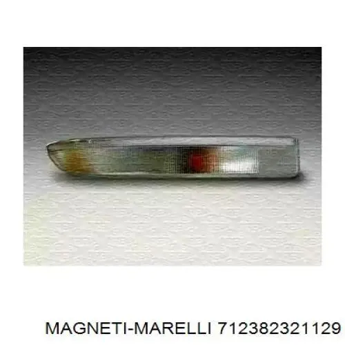 Указатель поворота левый 712382321129 Magneti Marelli