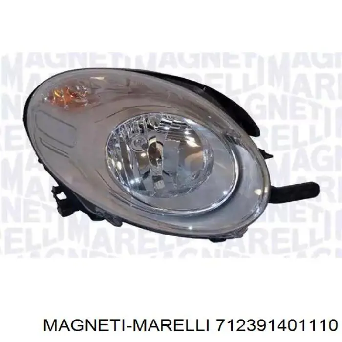 Купить 712391401110 Magneti Marelli Фара левая передняя