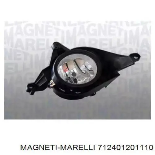 712401201110 Magneti Marelli фара противотуманная правая