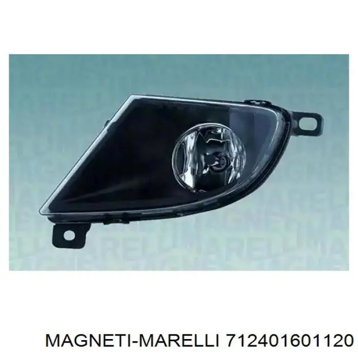 712401601120 Magneti Marelli фара противотуманная левая