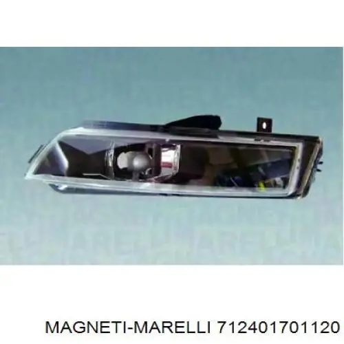 712401701120 Magneti Marelli фара противотуманная правая