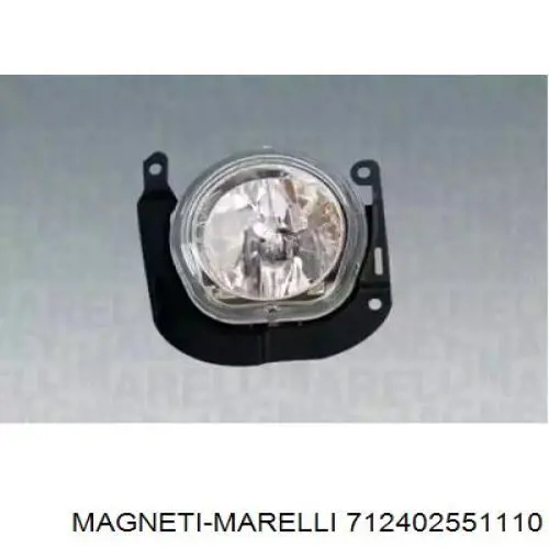 Фара противотуманная правая 712402551110 Magneti Marelli