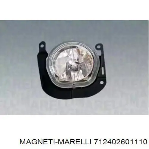 Фара противотуманная левая Magneti Marelli 712402601110