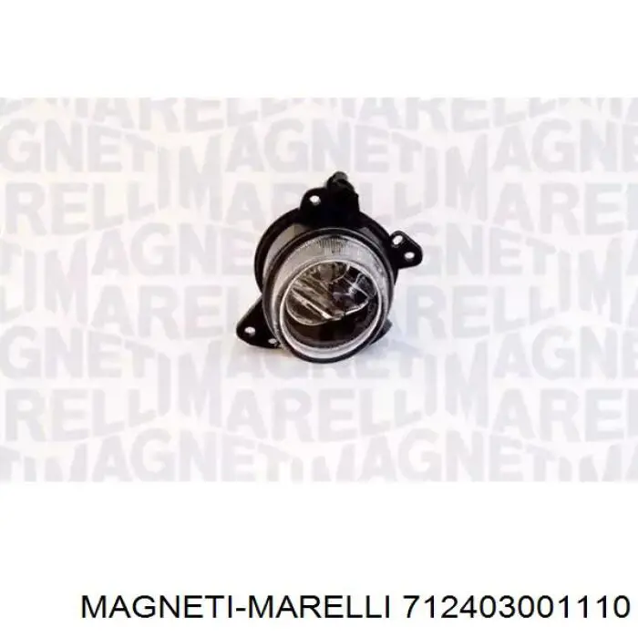 712403001110 Magneti Marelli фара противотуманная левая