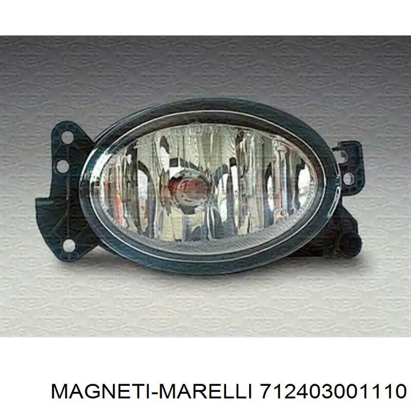 Фара противотуманная, левая Magneti Marelli 712403001110 цена, от 48.50 USD