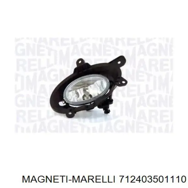 712403501110 Magneti Marelli фара противотуманная правая