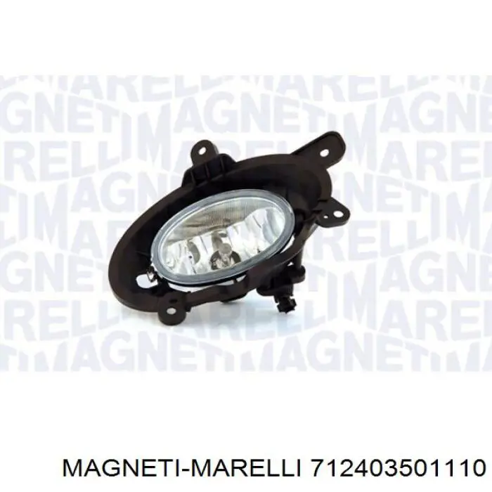 Купить 712403501110 Magneti Marelli Туманка правая