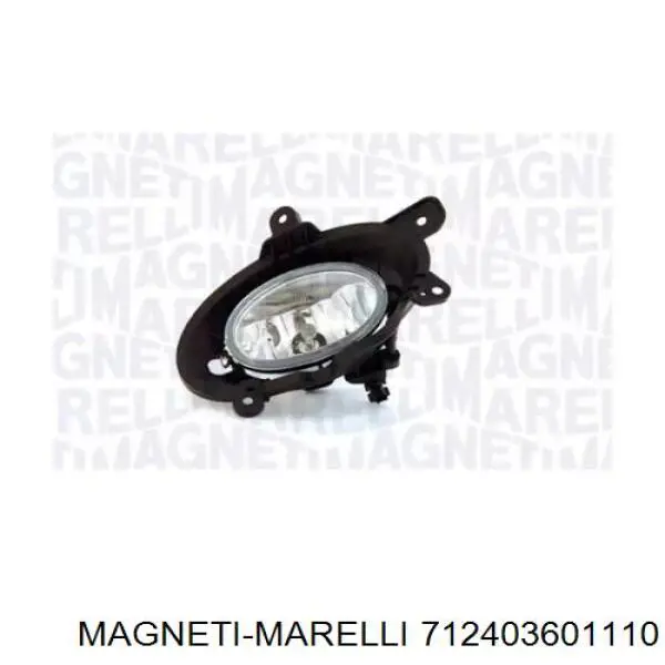 Фара противотуманная левая Magneti Marelli 712403601110