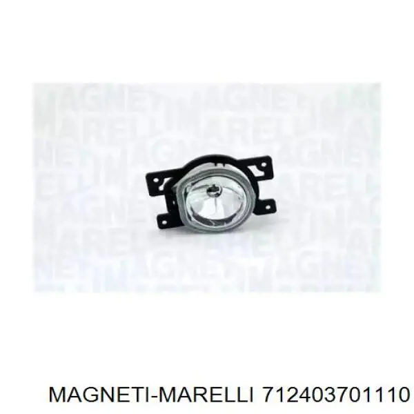 712403701110 Magneti Marelli фара противотуманная правая