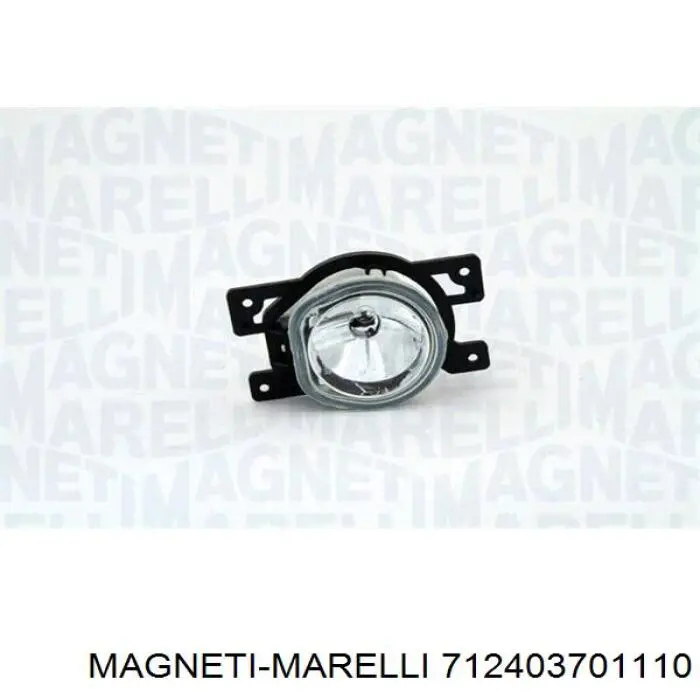 Купить 712403701110 Magneti Marelli Туманка правая