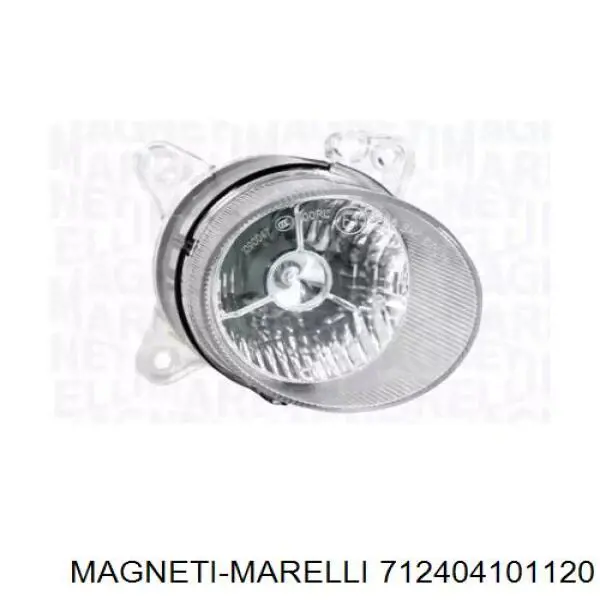Фара дневного света правая Magneti Marelli 712404101120