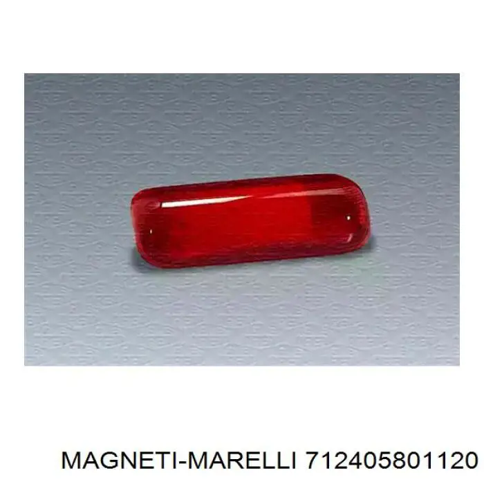 Стоп-сигнал задний дополнительный Magneti Marelli 712405801120
