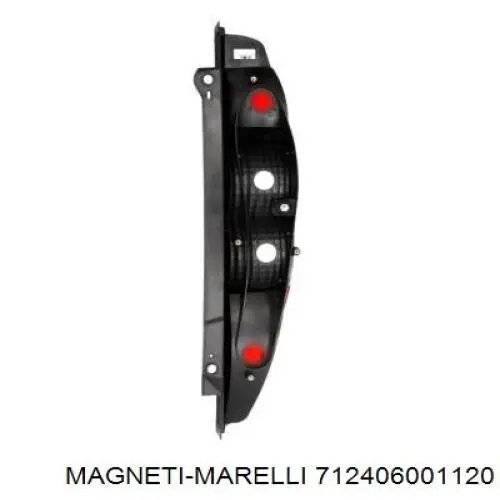 Фонарь задний правый Magneti Marelli 712406001120 цена, от 43.11 USD