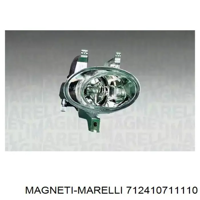 ПТФ Magneti Marelli 712410711110 цена, от 19.21 USD