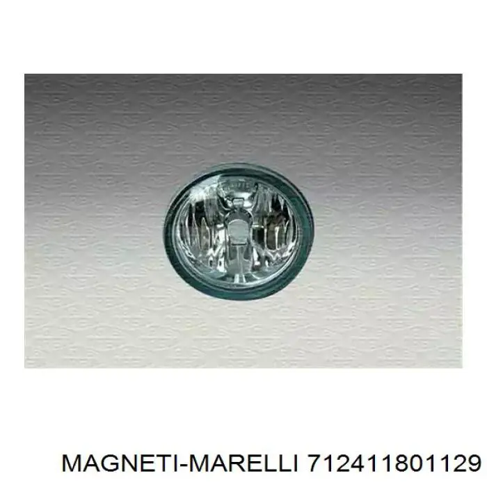 712411801129 Magneti Marelli фара противотуманная левая/правая