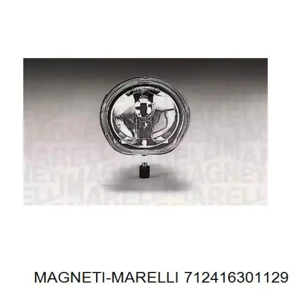 712416301129 Magneti Marelli Противотуманки
