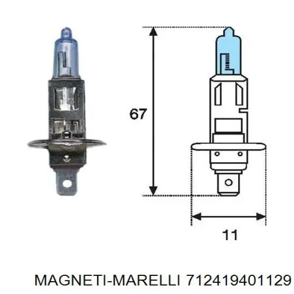 Правая блок фара Magneti Marelli 712419401129 цена, от 79.81 USD