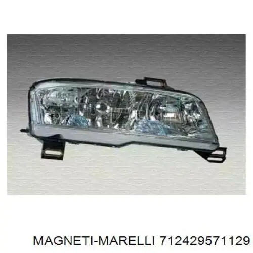 Купить 51758096 Fiat/Alfa/Lancia Фара левая передняя