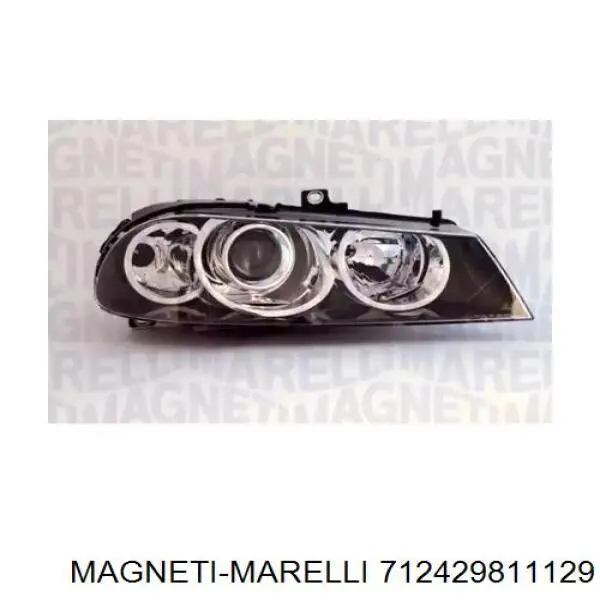 Правая блок фара Fiat/Alfa/Lancia 60695651 цена, от 194.84 USD