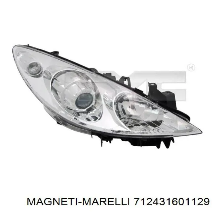 Правая блок фара Magneti Marelli 712431601129 цена, от 187.79 USD