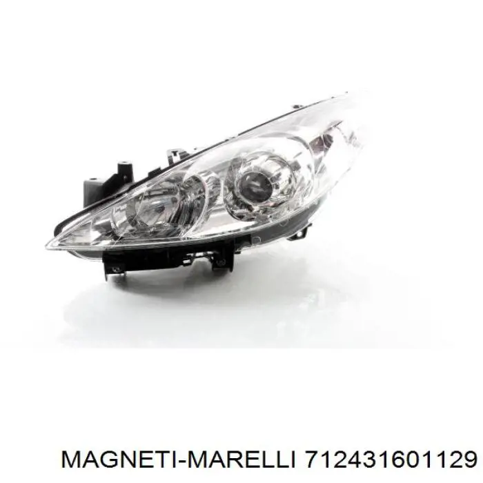 Купить 712431601129 Magneti Marelli Фара основная правая
