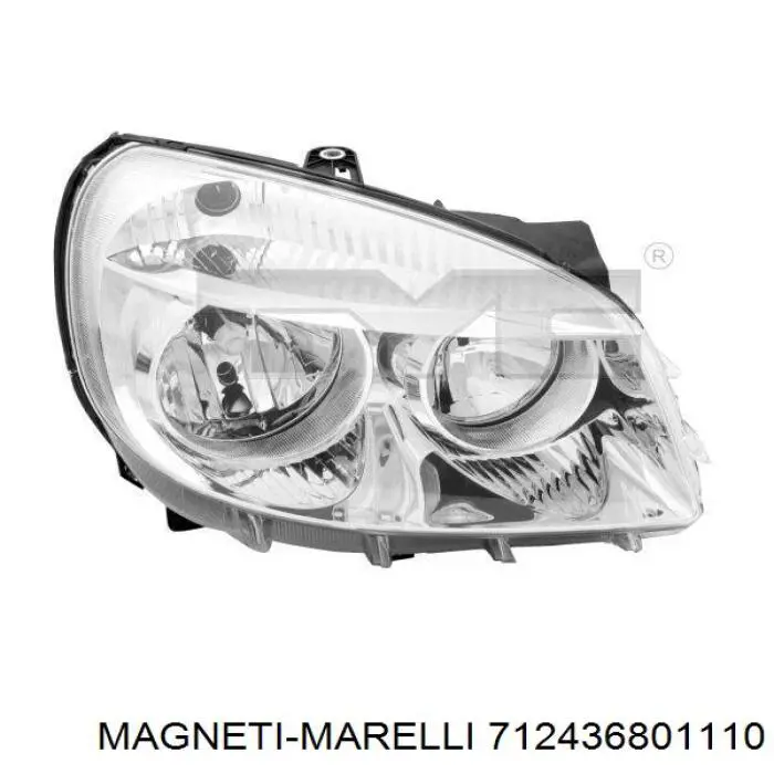 Правая блок фара Magneti Marelli 712436801110 цена, от 159.92 USD