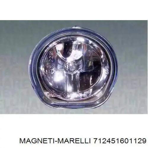 Фара противотуманная левая/правая 712451601129 Magneti Marelli