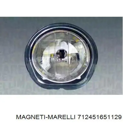 Фара противотуманная левая/правая 712451651129 Magneti Marelli