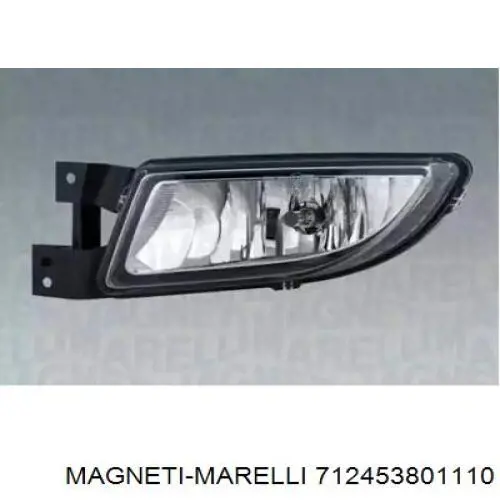 712453801110 Magneti Marelli фара противотуманная правая