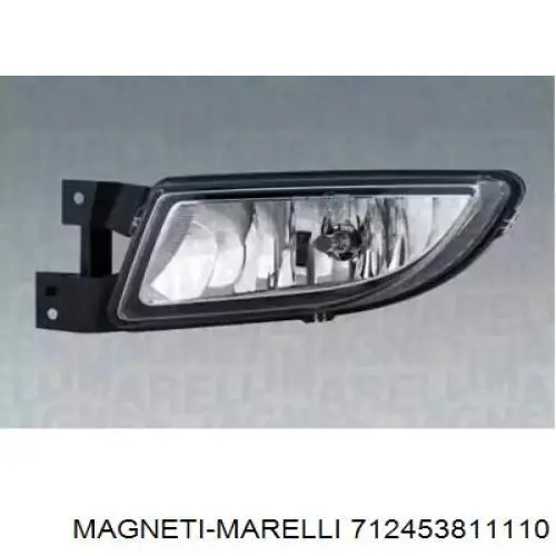 Фара противотуманная правая 712453811110 Magneti Marelli