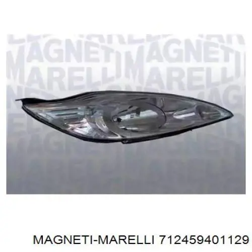 Купить LPM851 Magneti Marelli Фара основная правая