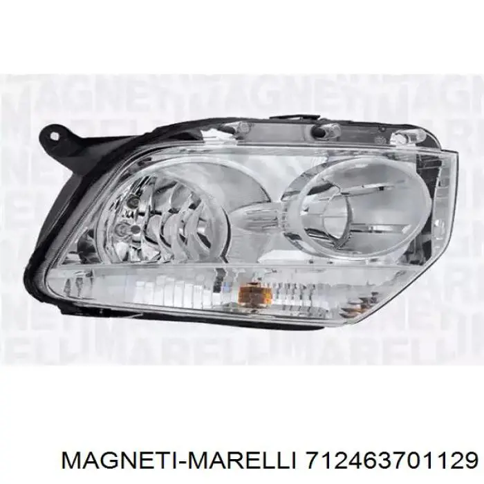 Фара левая Magneti Marelli 712463701129 цена, от 183.54 USD