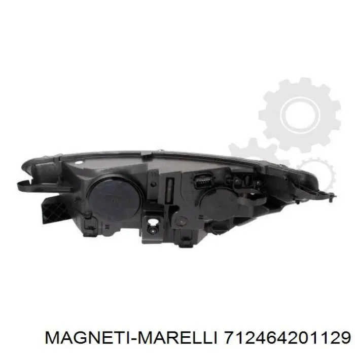 Правая блок фара Magneti Marelli 712464201129 цена, от 237.83 USD