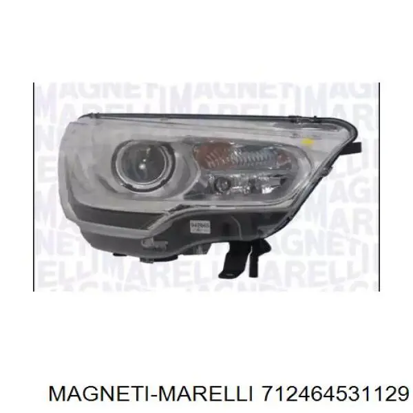 Фара левая Magneti Marelli 712464531129 цена, от 689.45 USD