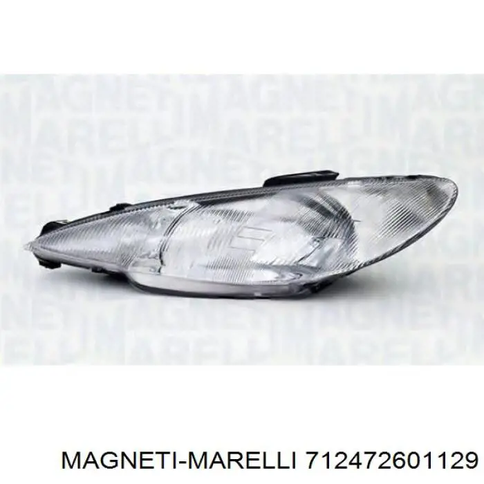Правая блок фара Magneti Marelli 712472601129 цена, от 1012.50 USD
