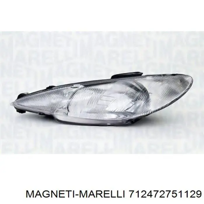 Фара левая Magneti Marelli 712472751129 цена, от 746.58 USD