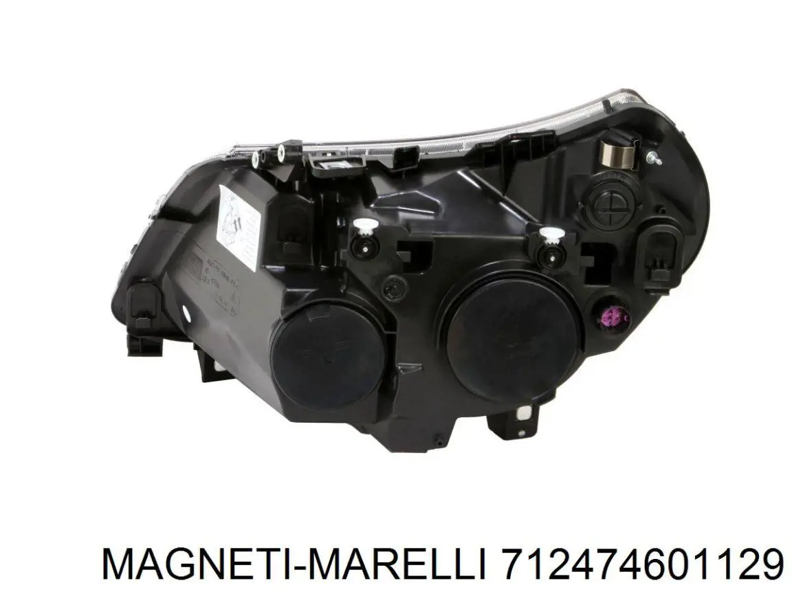 Фара правая Magneti Marelli 712474601129